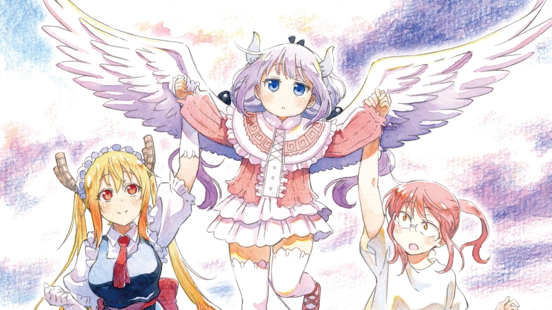小林さんちのメイドラゴン さみしがりやの竜|小林さんちのメイドラゴン さみしがりやの竜