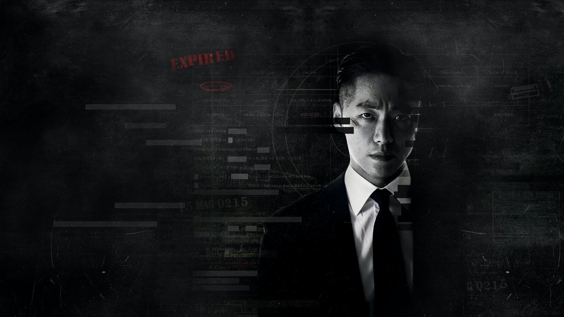 검은 태양|검은 태양