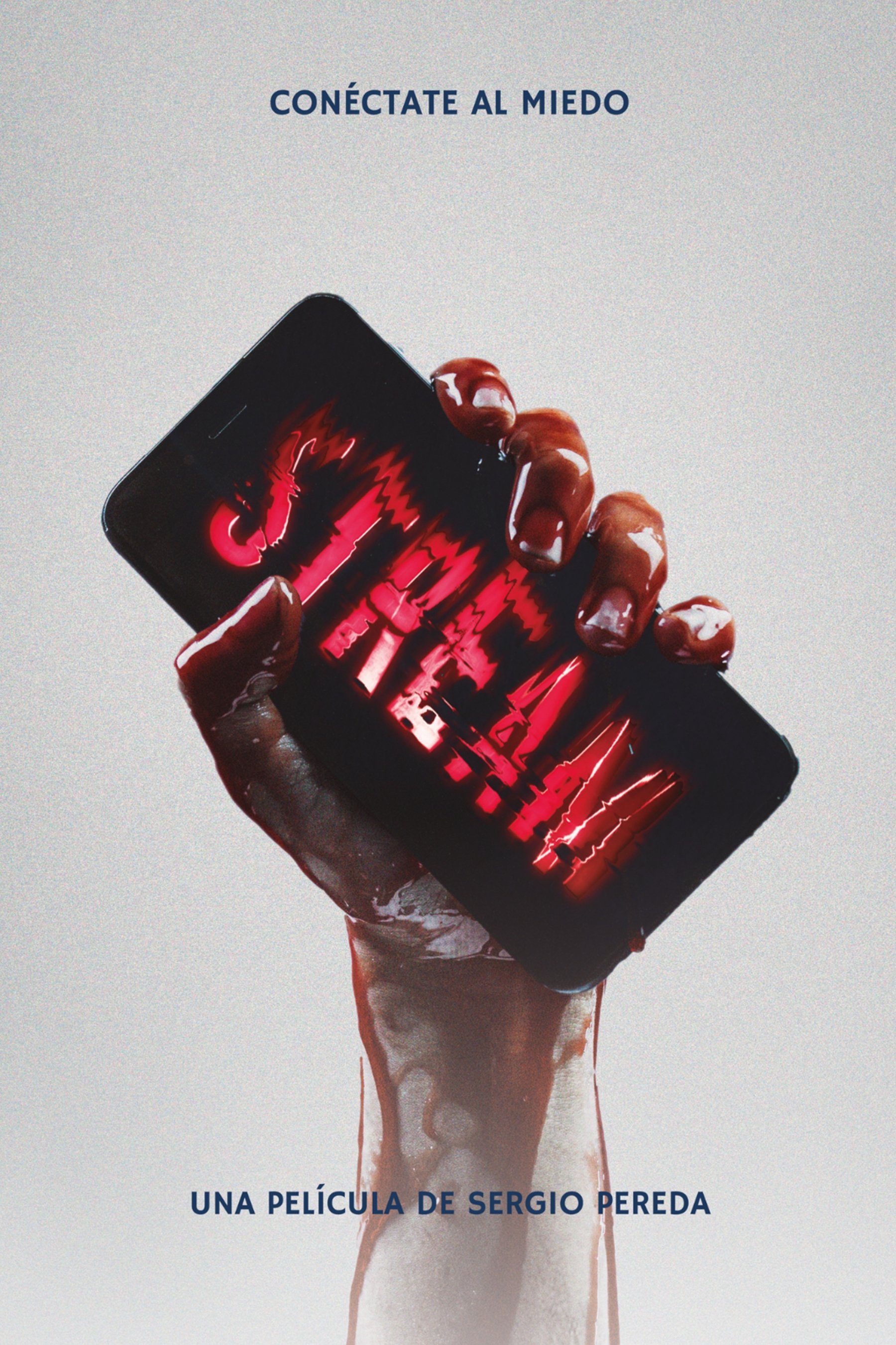 Stream | Stream
