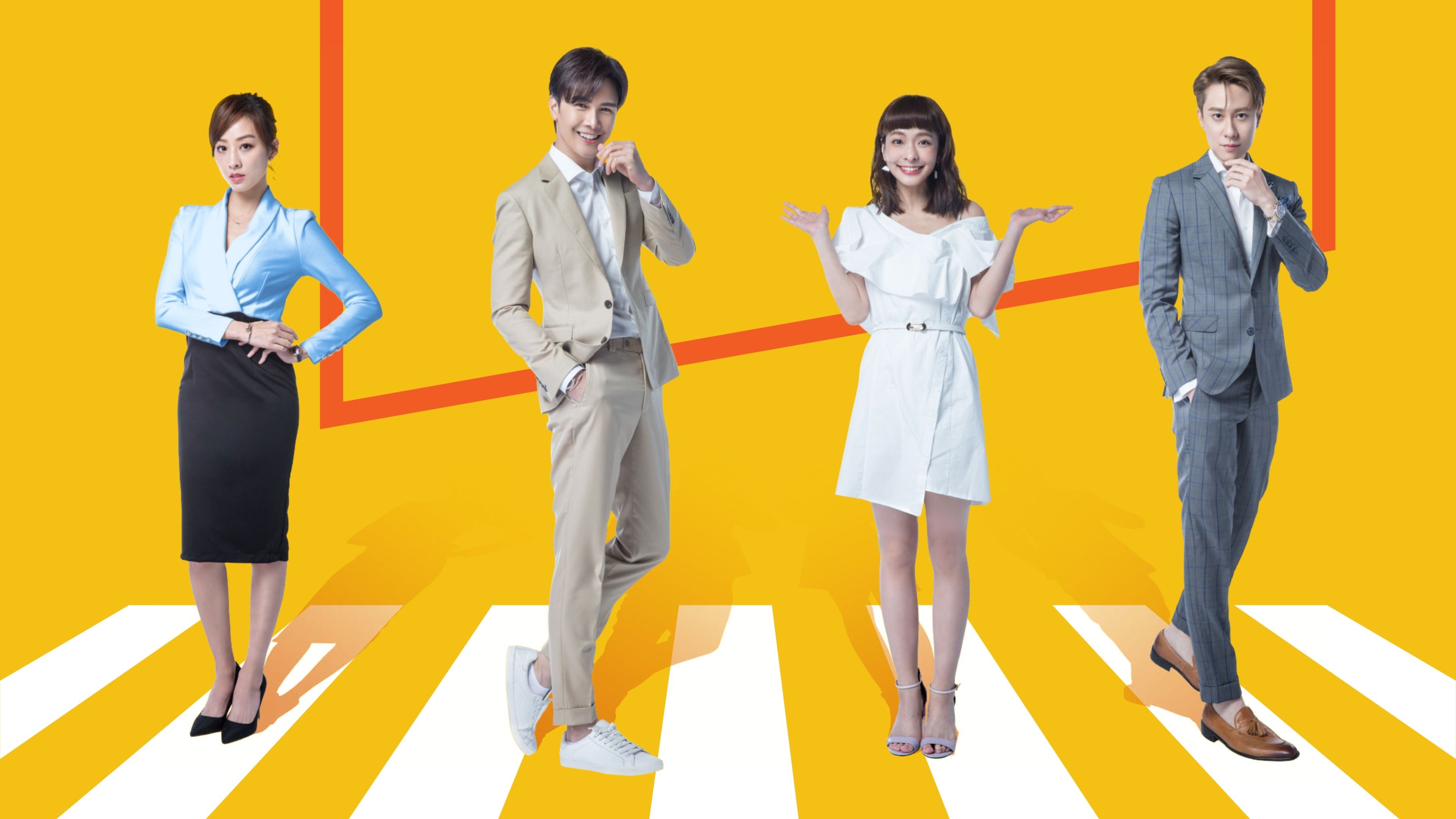 男神時代|男神時代