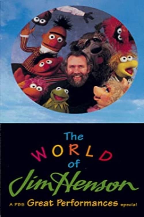 The World of Jim Henson | The World of Jim Henson