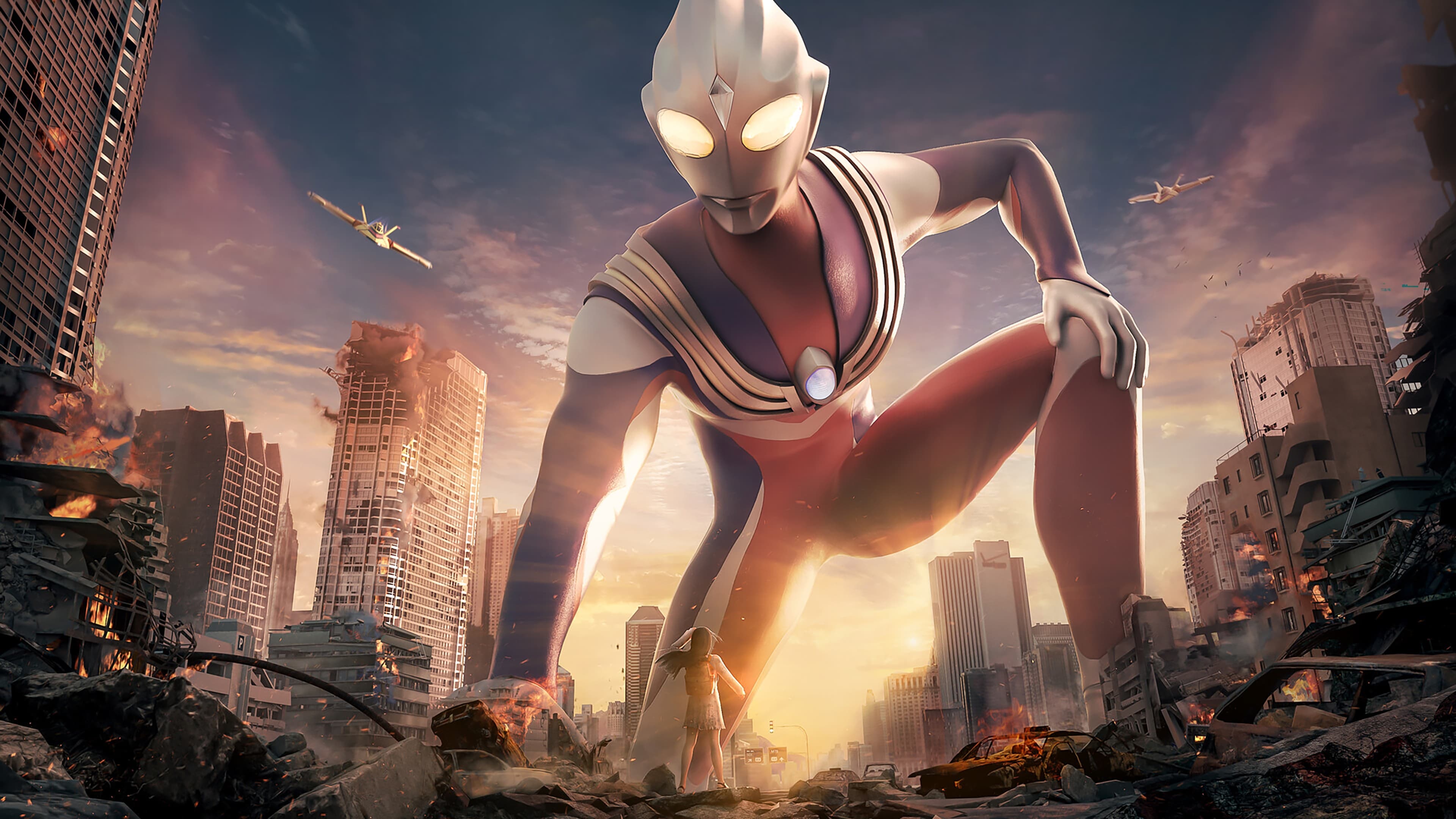 ウルトラマンティガ|ウルトラマンティガ