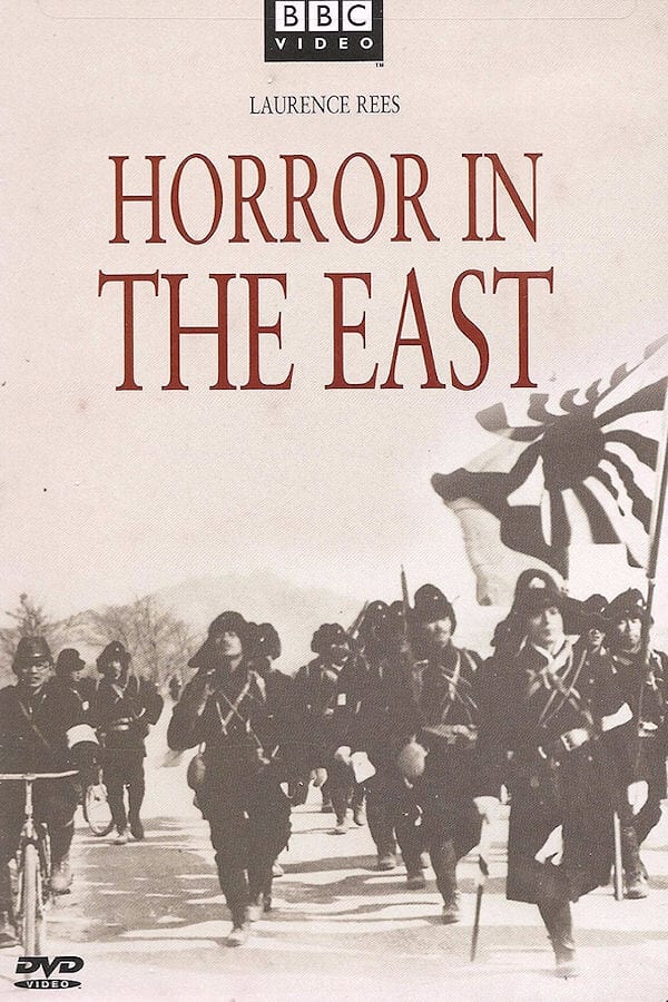 Horror in the East | Horror in the East