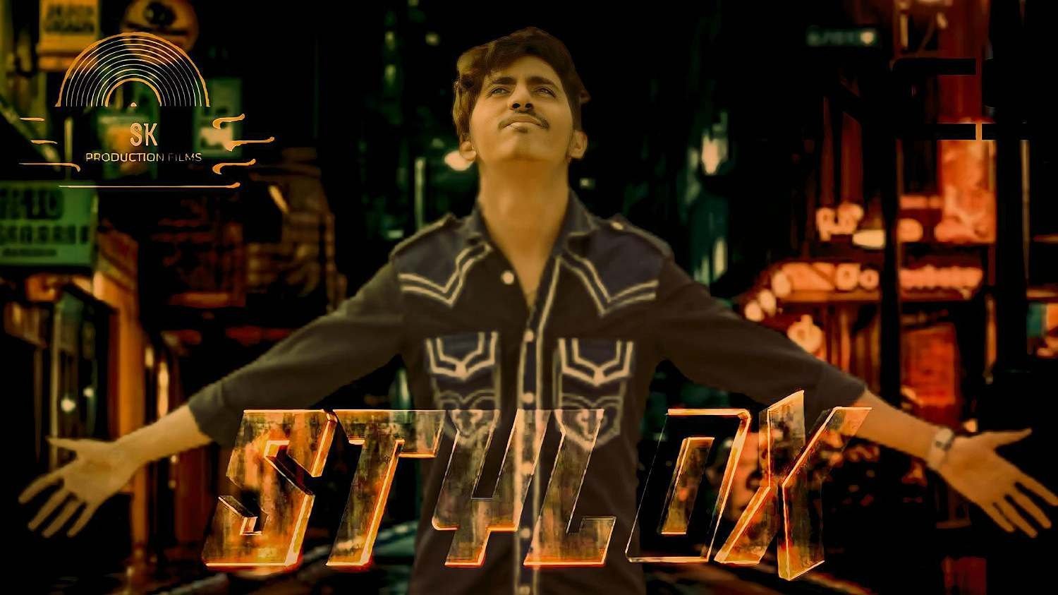 Stylox|Stylox