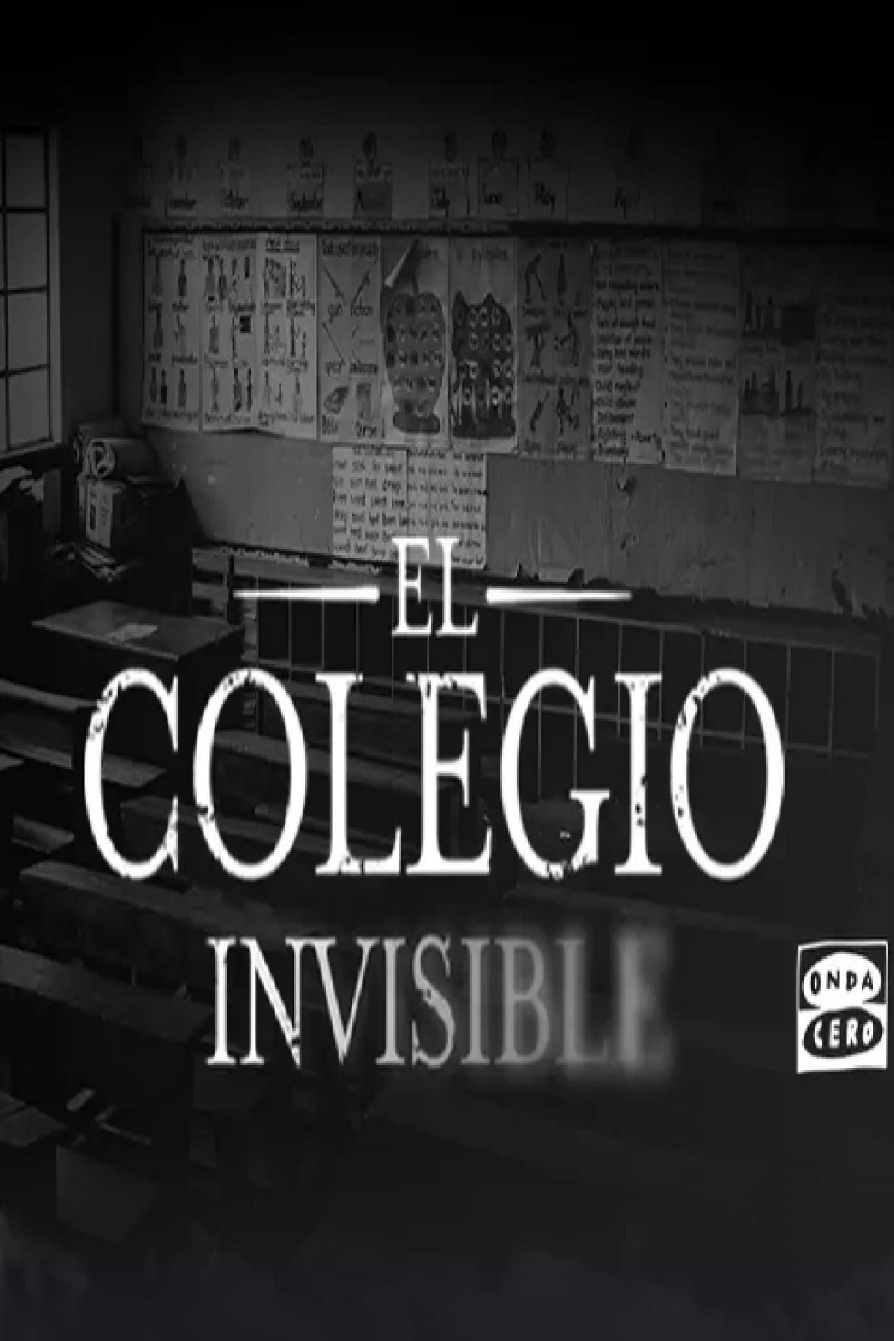 El Colegio Invisible | El Colegio Invisible