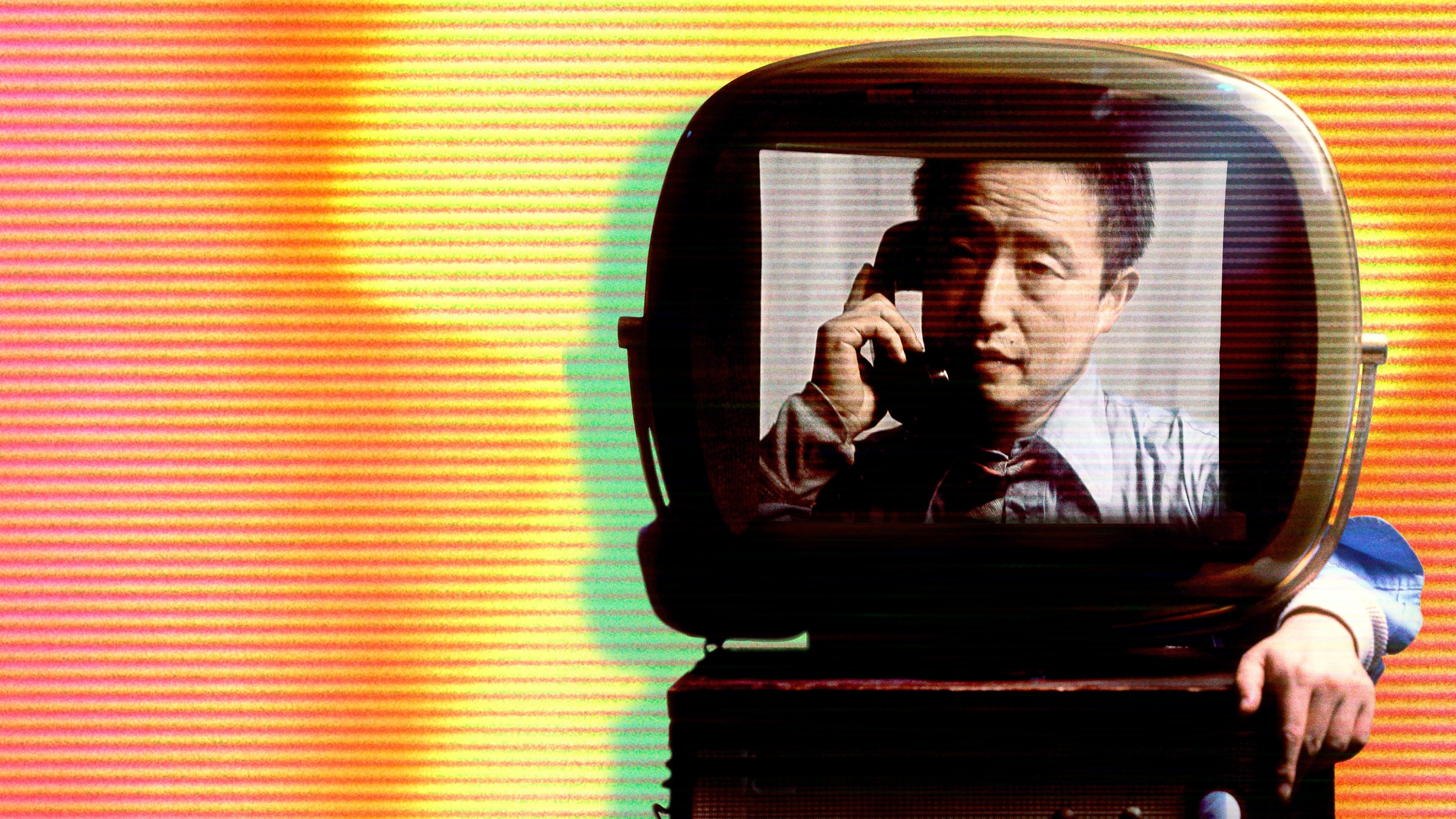 Nam June Paik: Moon Is the Oldest TV|Nam June Paik: Moon Is the Oldest TV