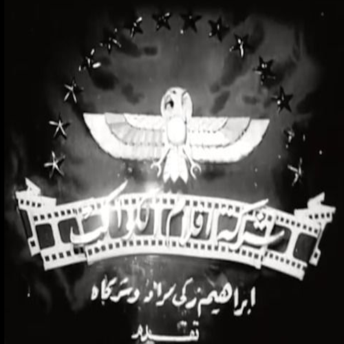 أفلام الكواكب