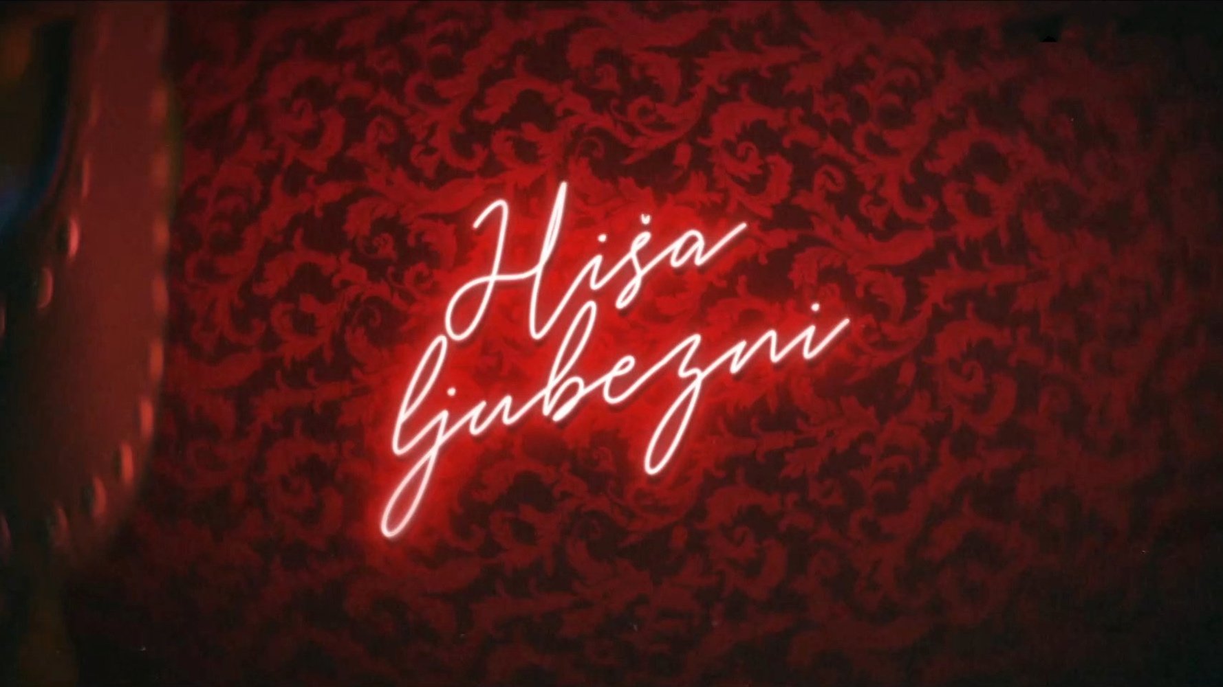 Hiša ljubezni|Hiša ljubezni