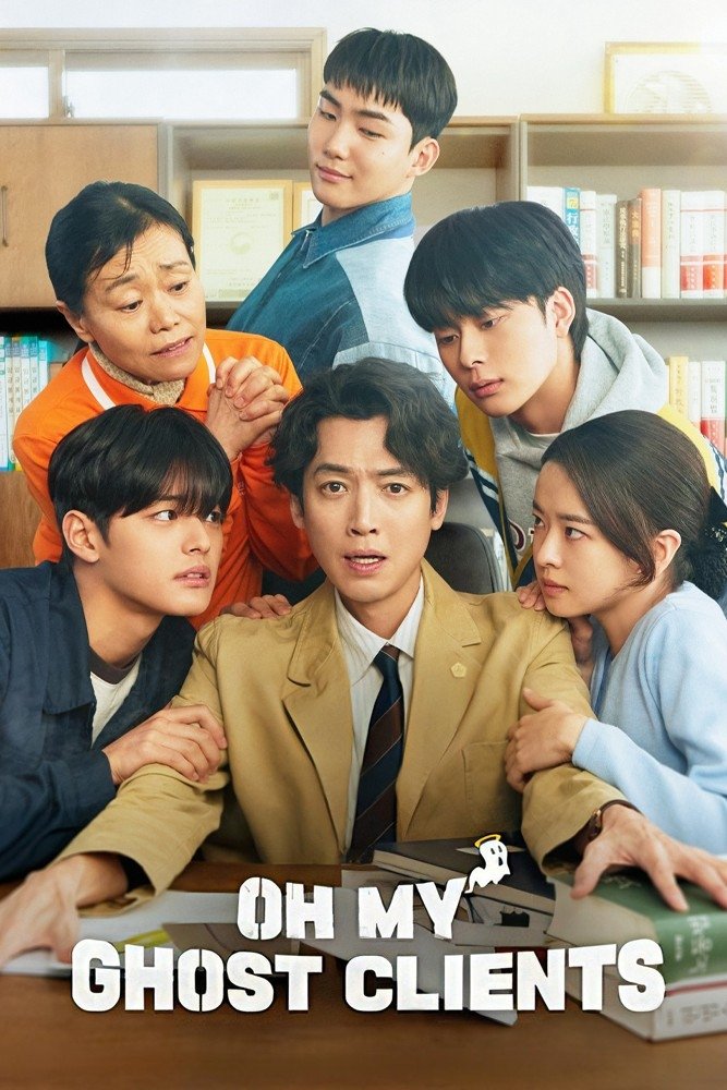 노무사 노무진