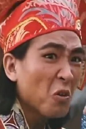 بازیگر Chung Shui-Fuk  