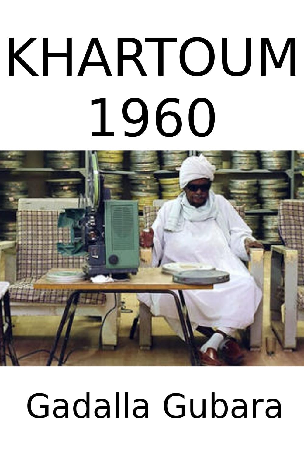 Khartoum 1960 | Khartoum 1960