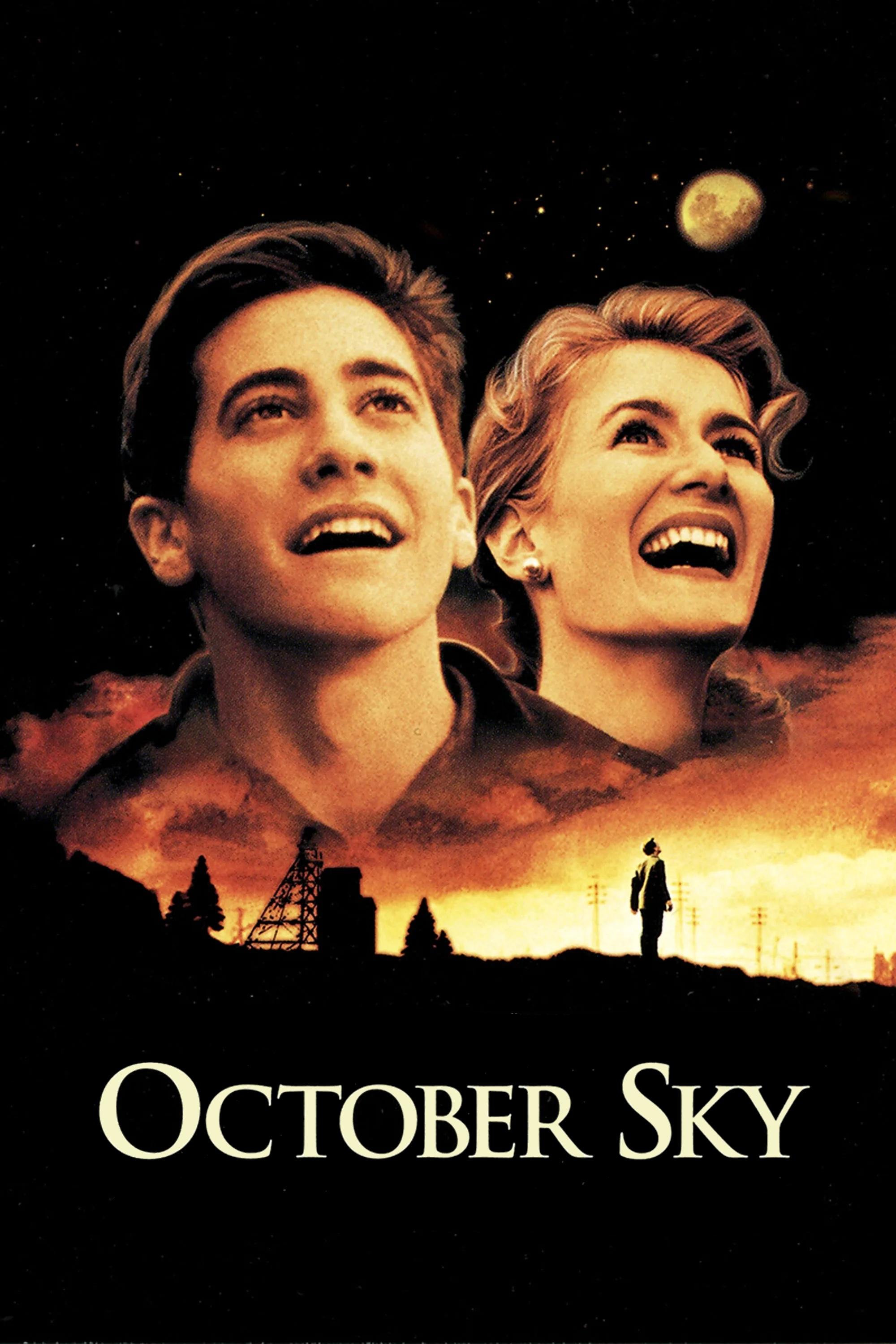 آسمان اکتبر | October Sky