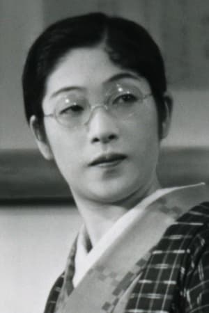 بازیگر Sumiko Kurishima  