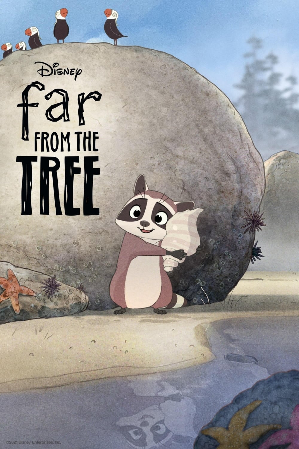 دور از درخت | Far from the Tree