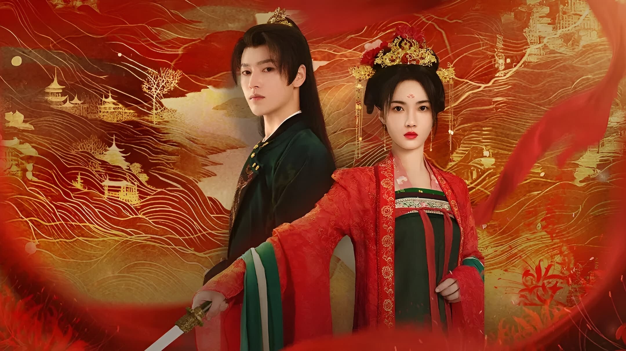 无主之花|无主之花