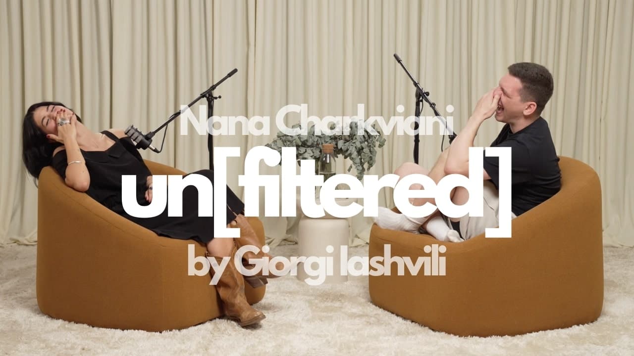 UNFILTERED|UNFILTERED