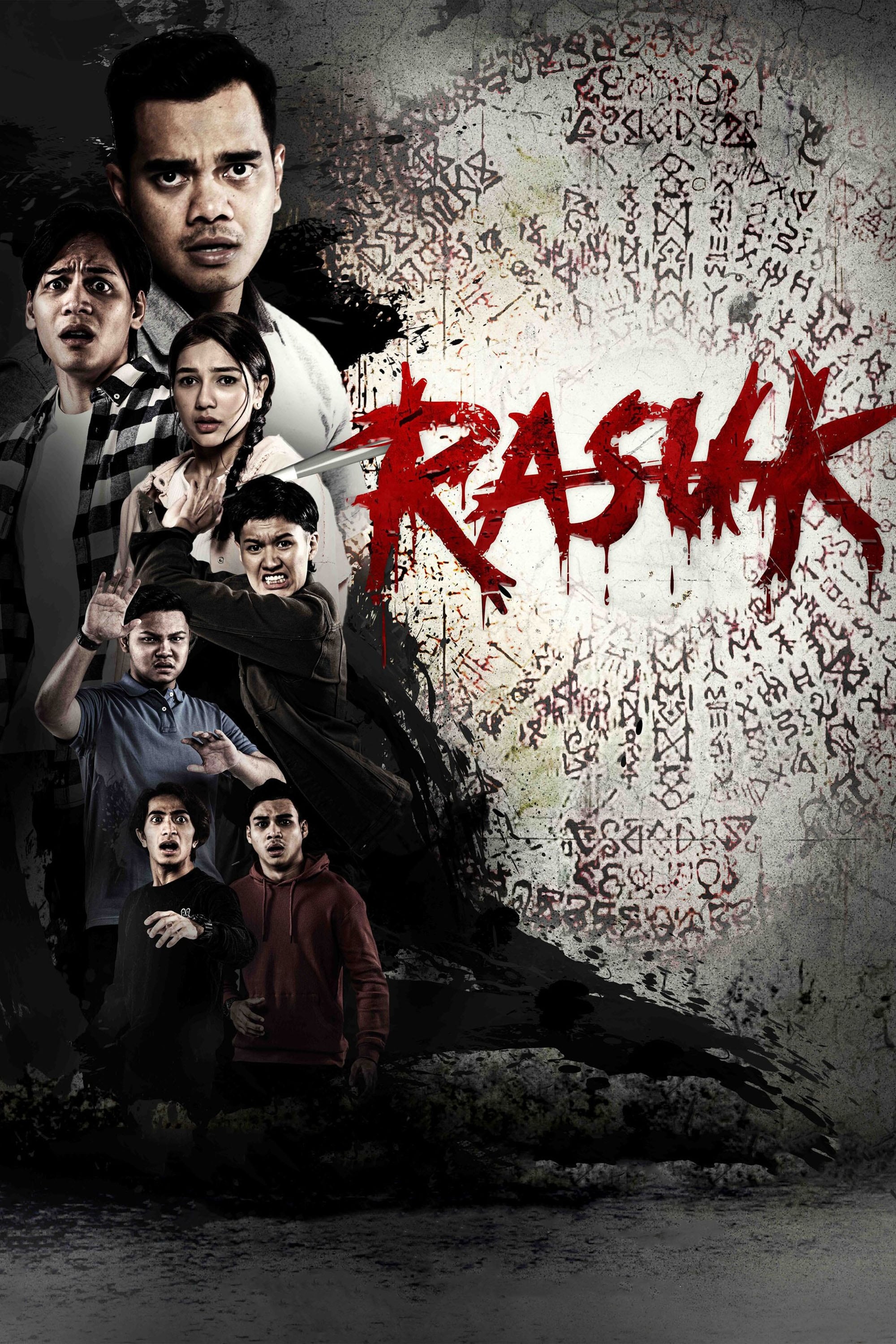 Rasuk | Rasuk