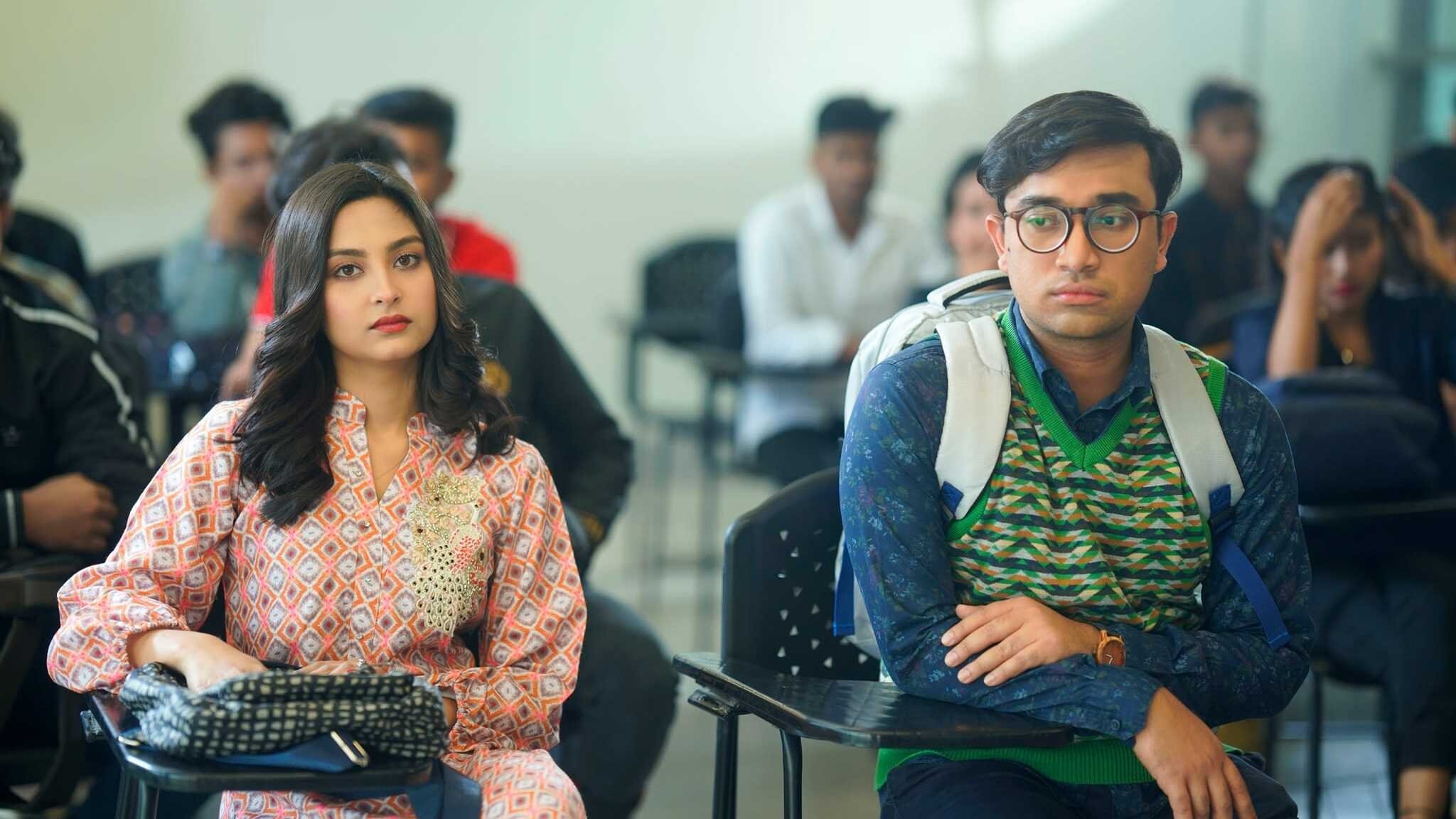 Love Semester|Love Semester