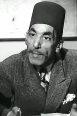 بازیگر Hassan el Baroudi  