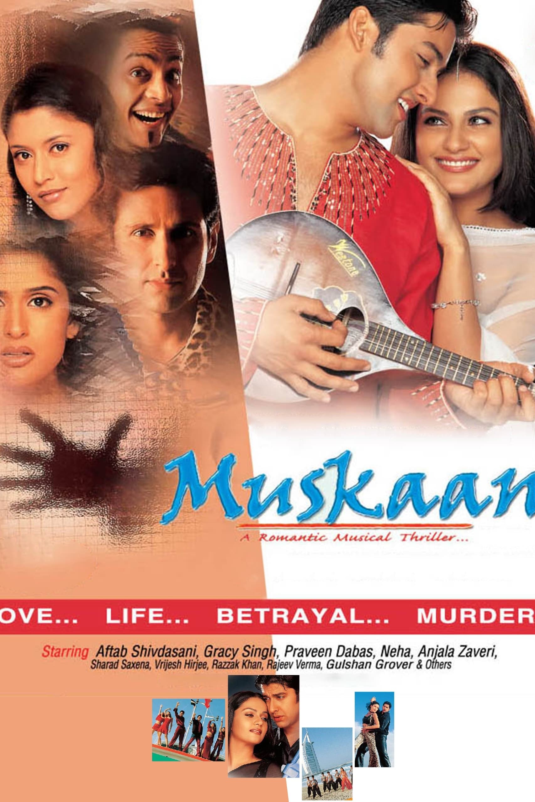 Muskaan | Muskaan