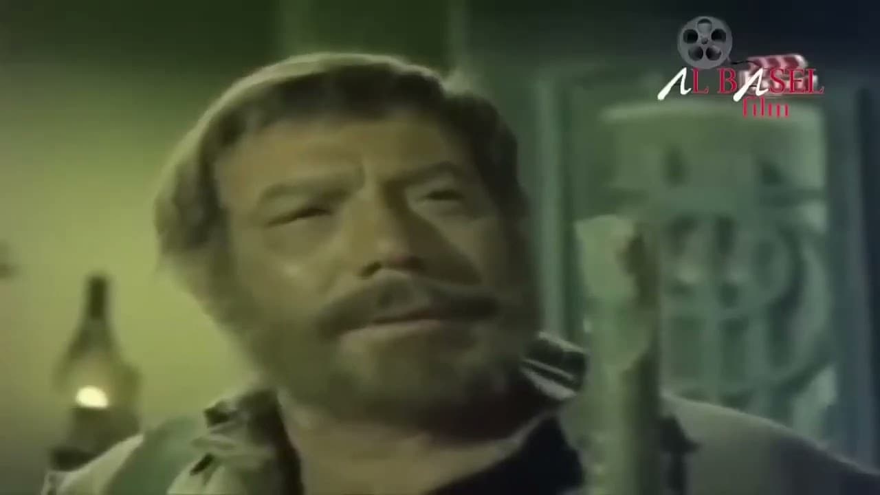 البؤساء|البؤساء