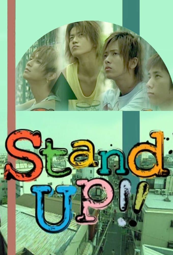 Stand Up!! | Stand Up!!