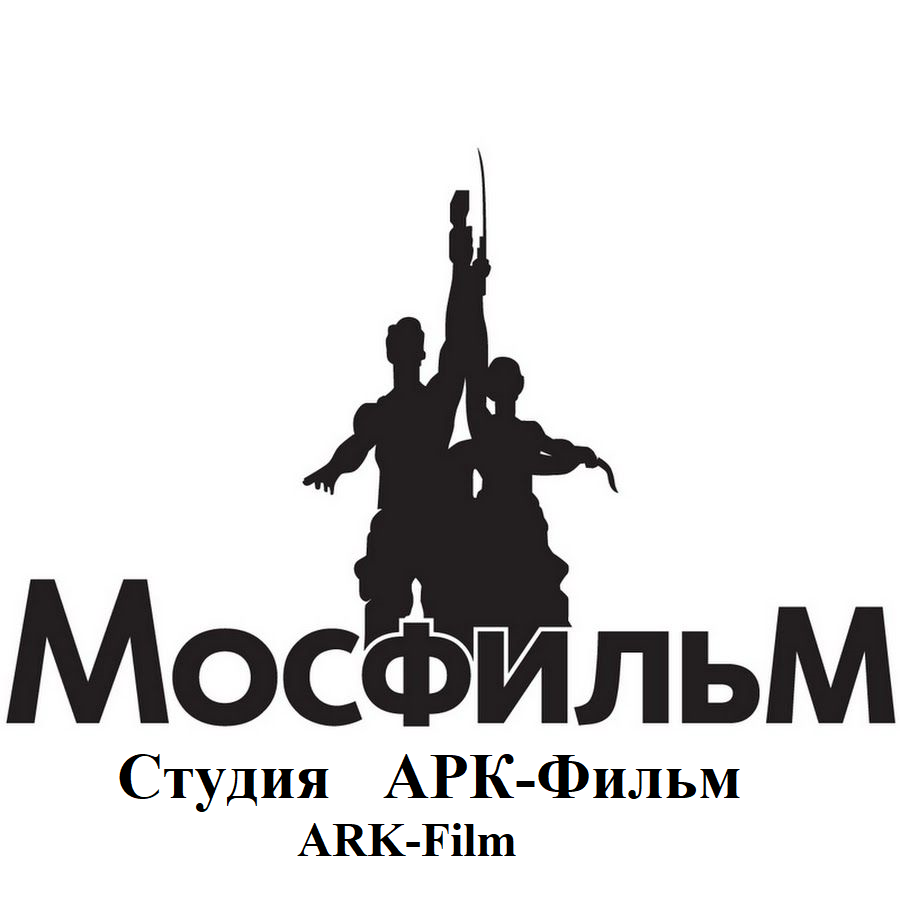 ARK-Film