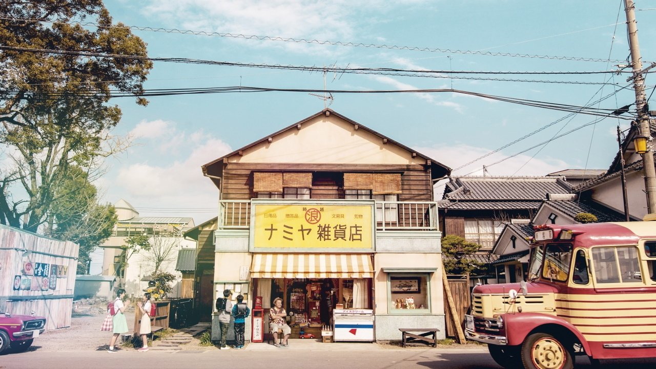 ナミヤ雑貨店の奇蹟|ナミヤ雑貨店の奇蹟