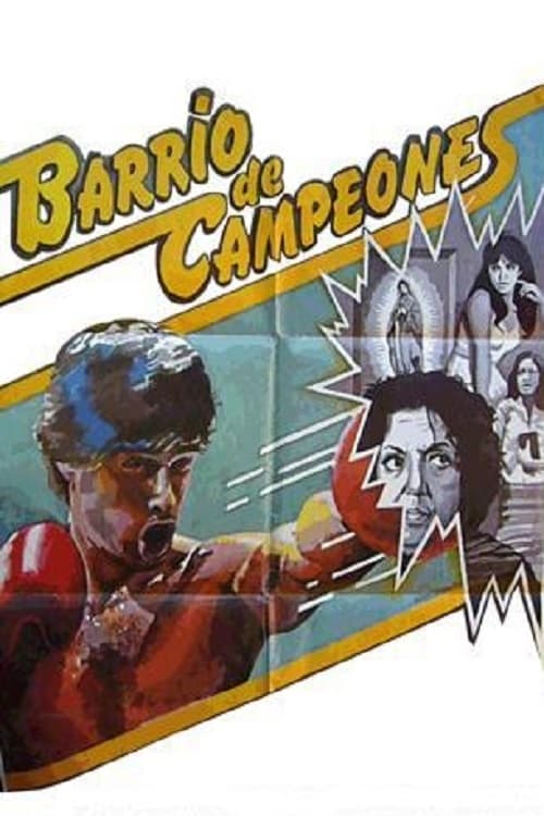 Barrio de campeones | Barrio de campeones