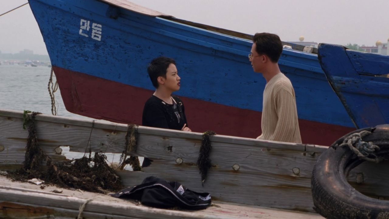 파란대문|파란대문
