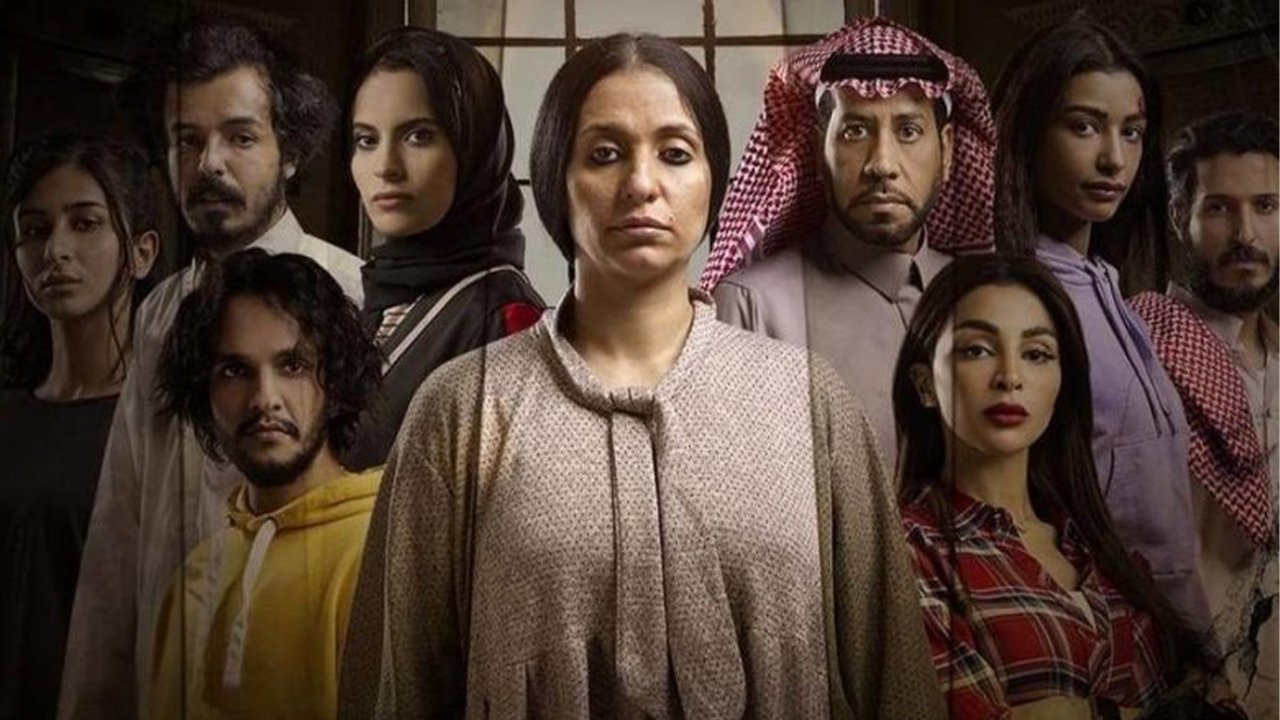 عيال نوف|عيال نوف