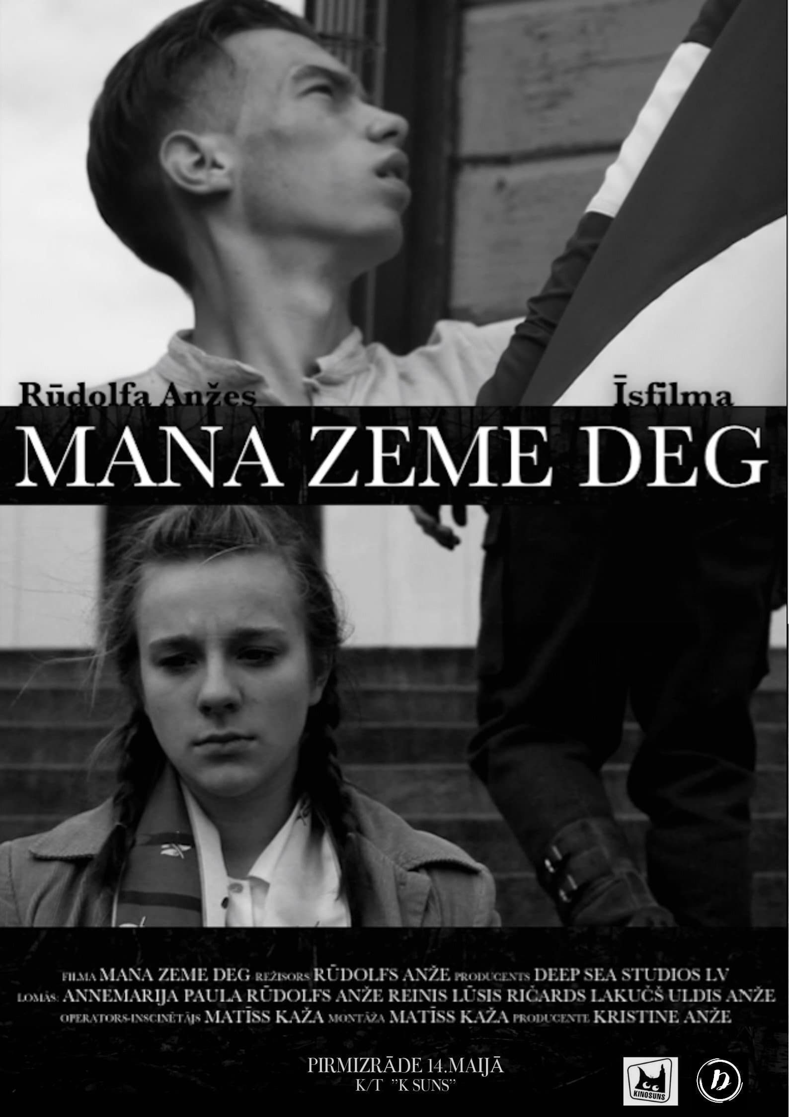 Mana zeme deg