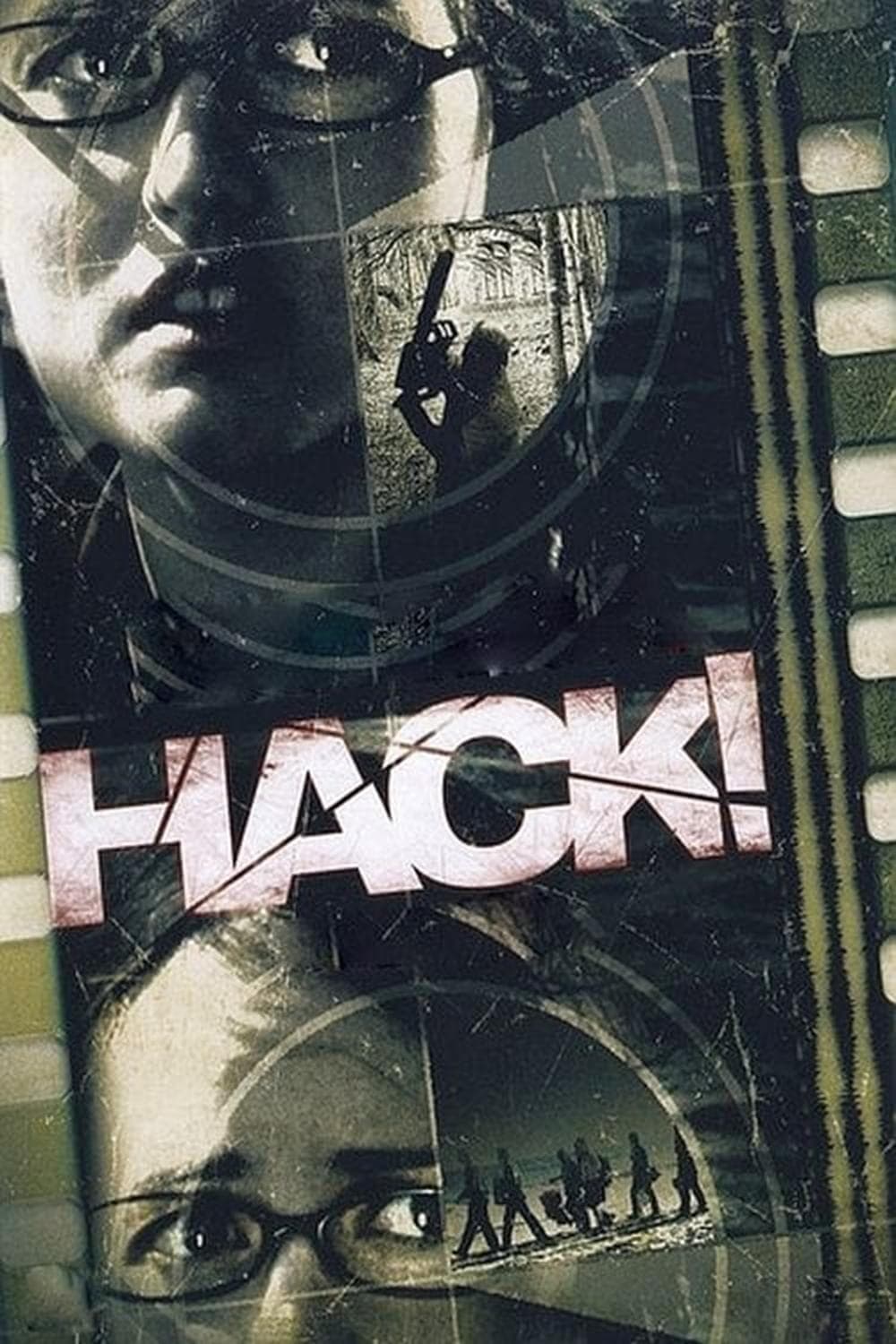 Hack! | Hack!