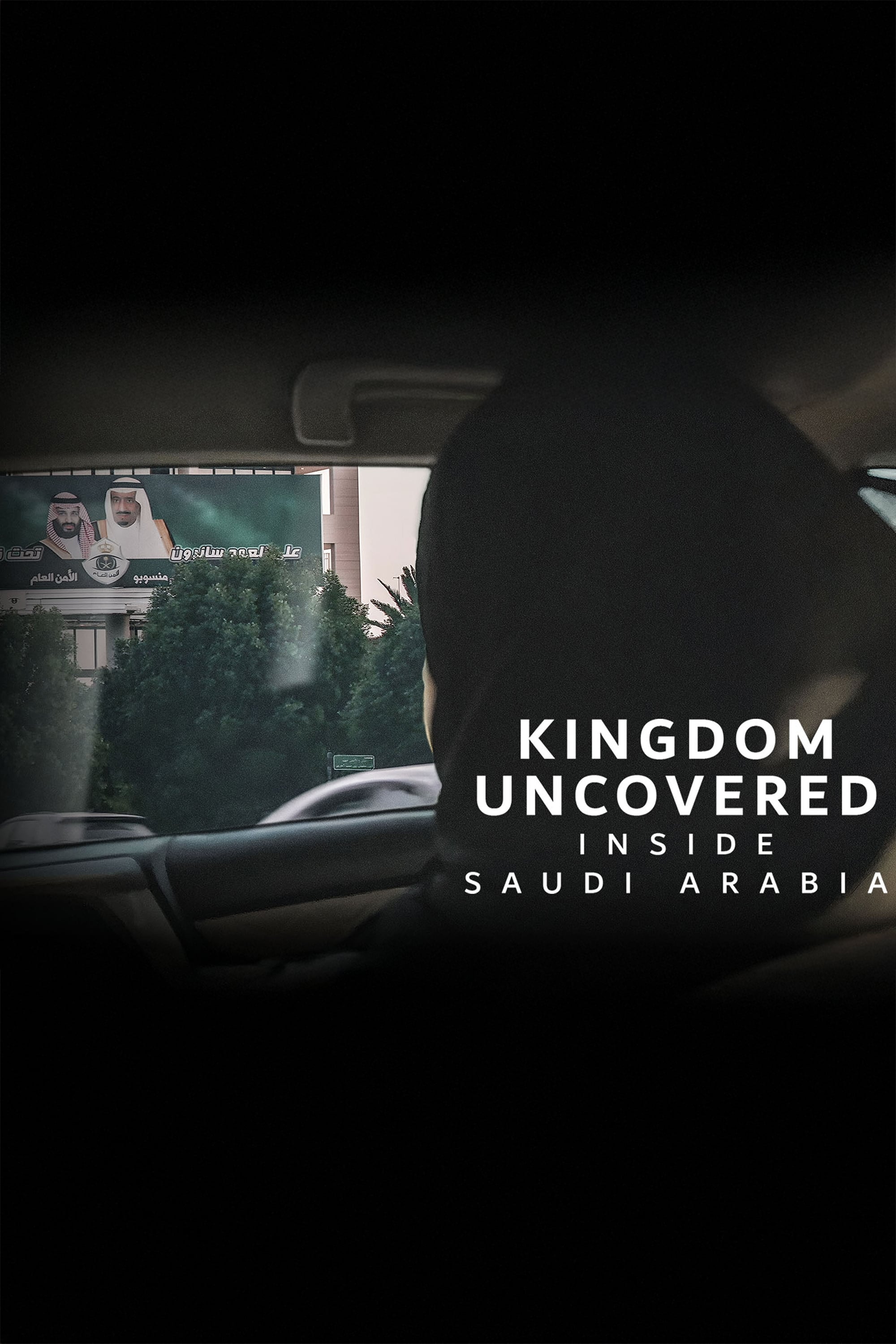 Kingdom Uncovered: Inside Saudi Arabia | Kingdom Uncovered: Inside Saudi Arabia