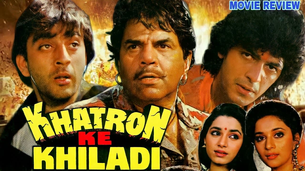 Khatron Ke Khiladi|Khatron Ke Khiladi