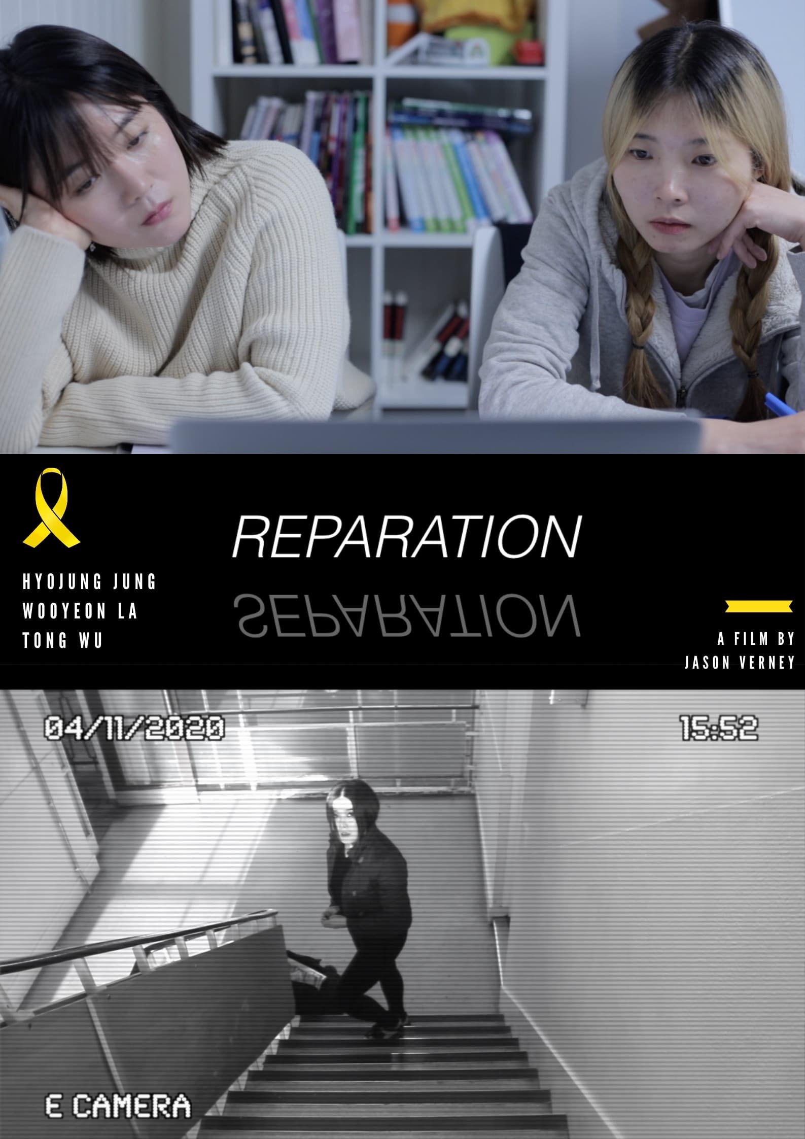 Reparation | Reparation