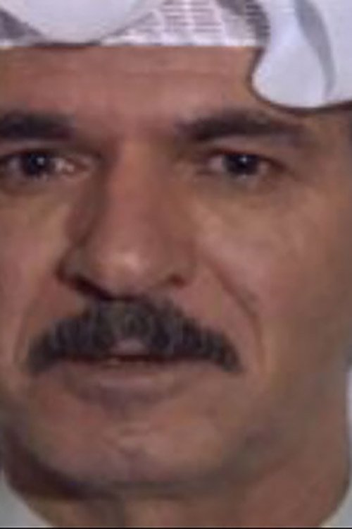 بازیگر حسين البدر  