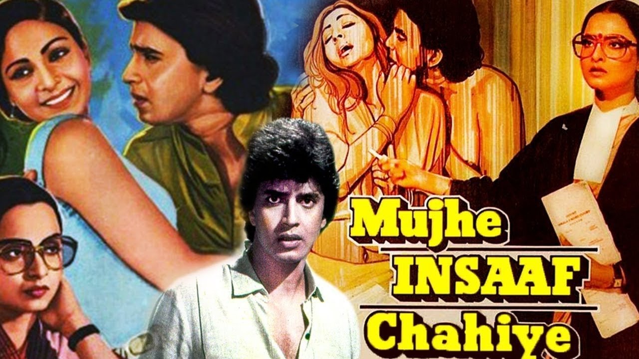 Mujhe Insaaf Chahiye|Mujhe Insaaf Chahiye