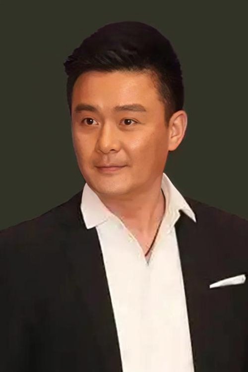 بازیگر Xing Minshan  