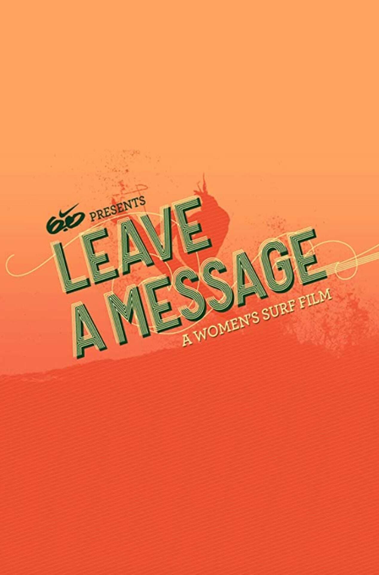 Leave a Message | Leave a Message