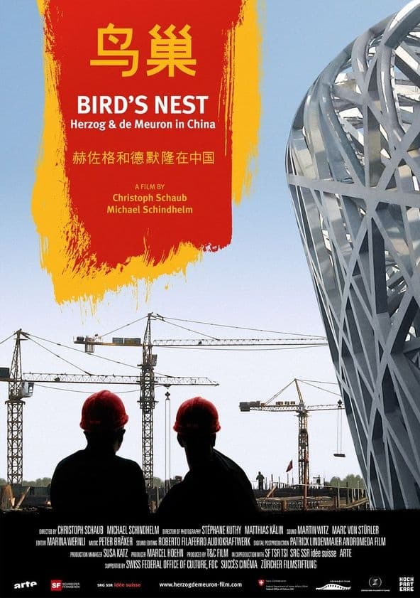 Bird's Nest - Herzog & de Meuron in China | Bird's Nest - Herzog & de Meuron in China