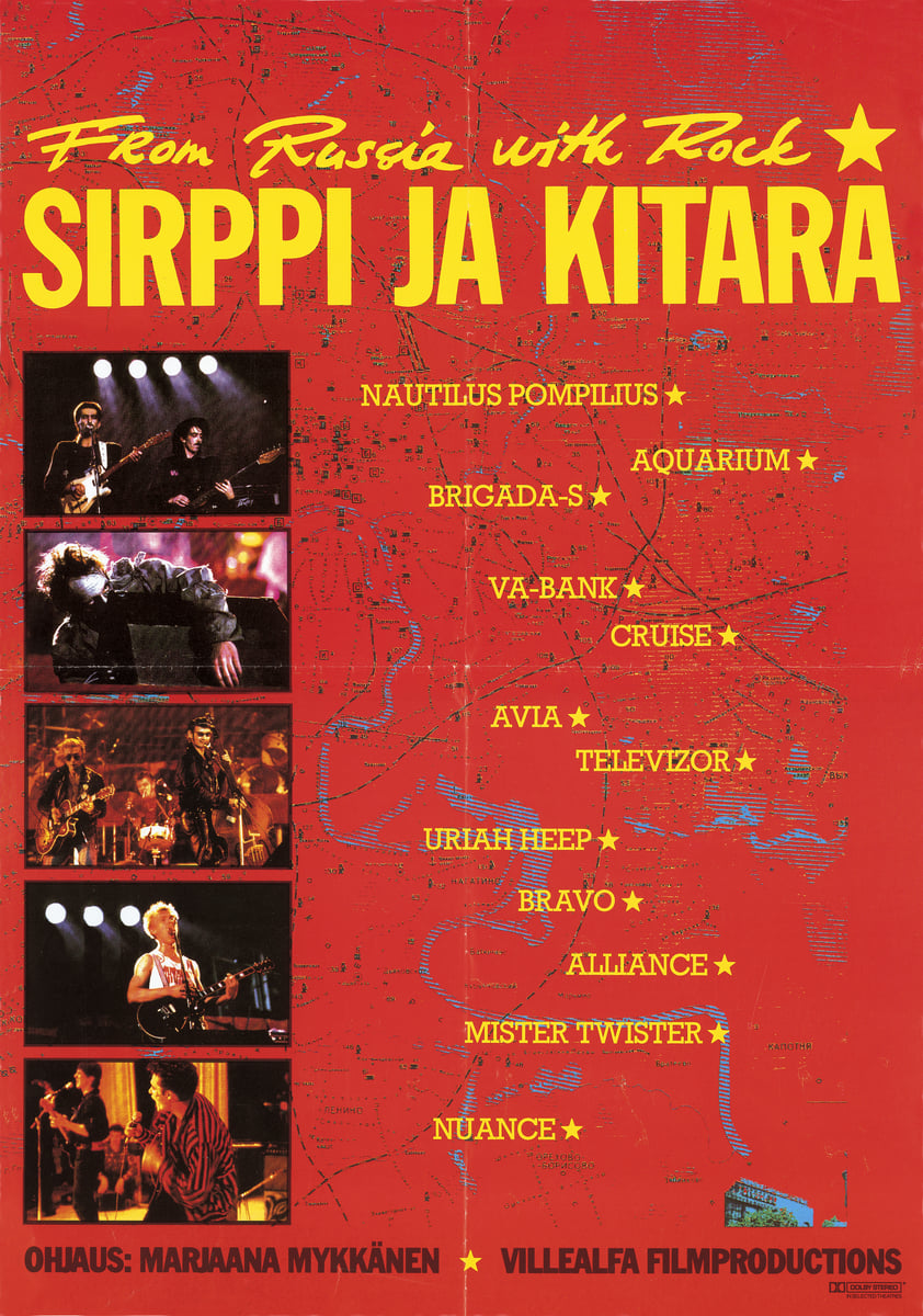 Sirppi ja kitara | Sirppi ja kitara