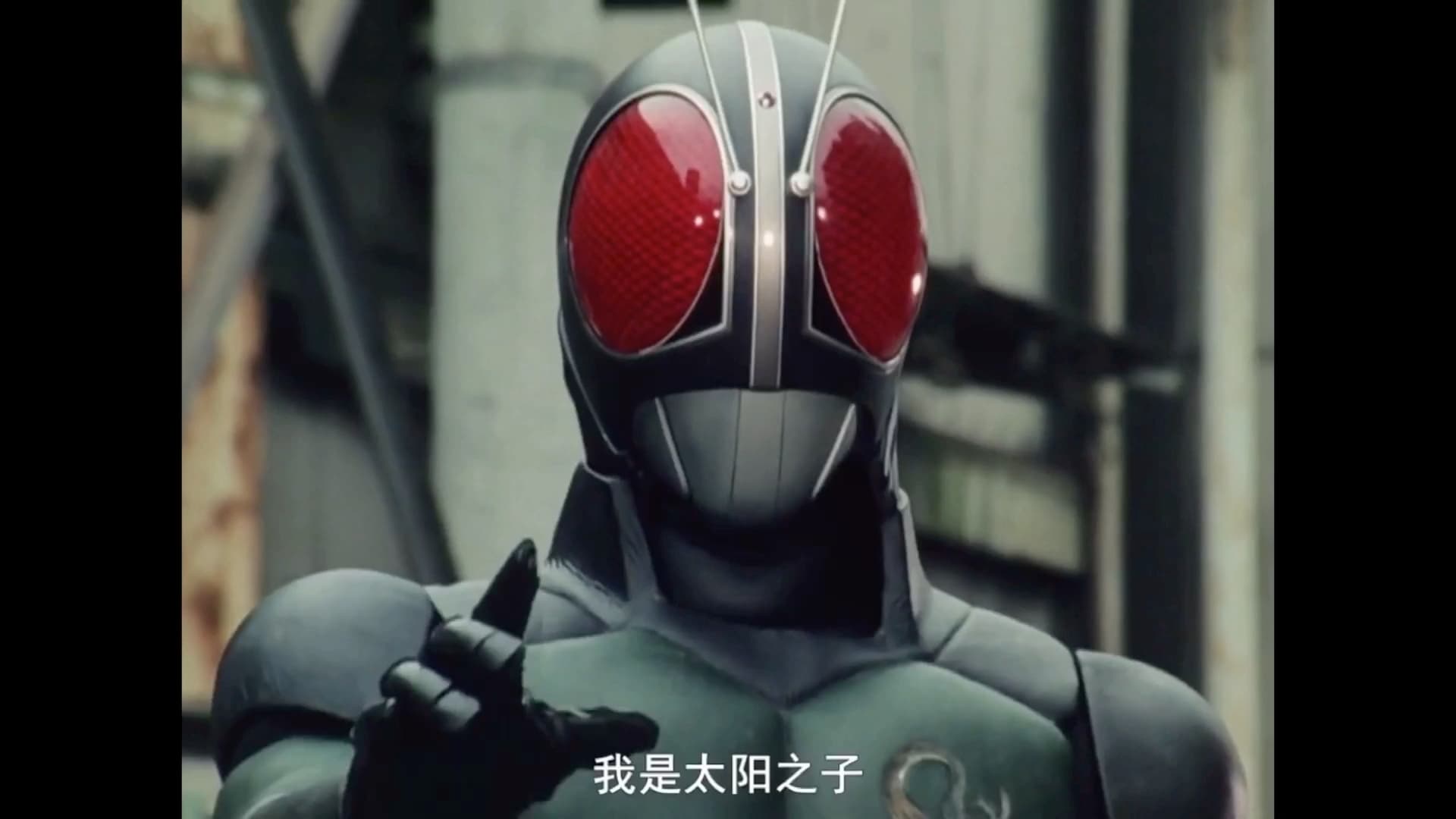 仮面ライダーBLACK RX|仮面ライダーBLACK RX