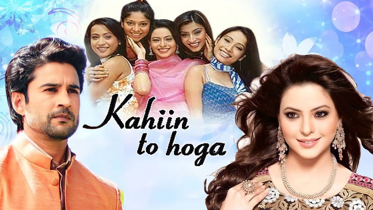 Kahiin to Hoga|Kahiin to Hoga