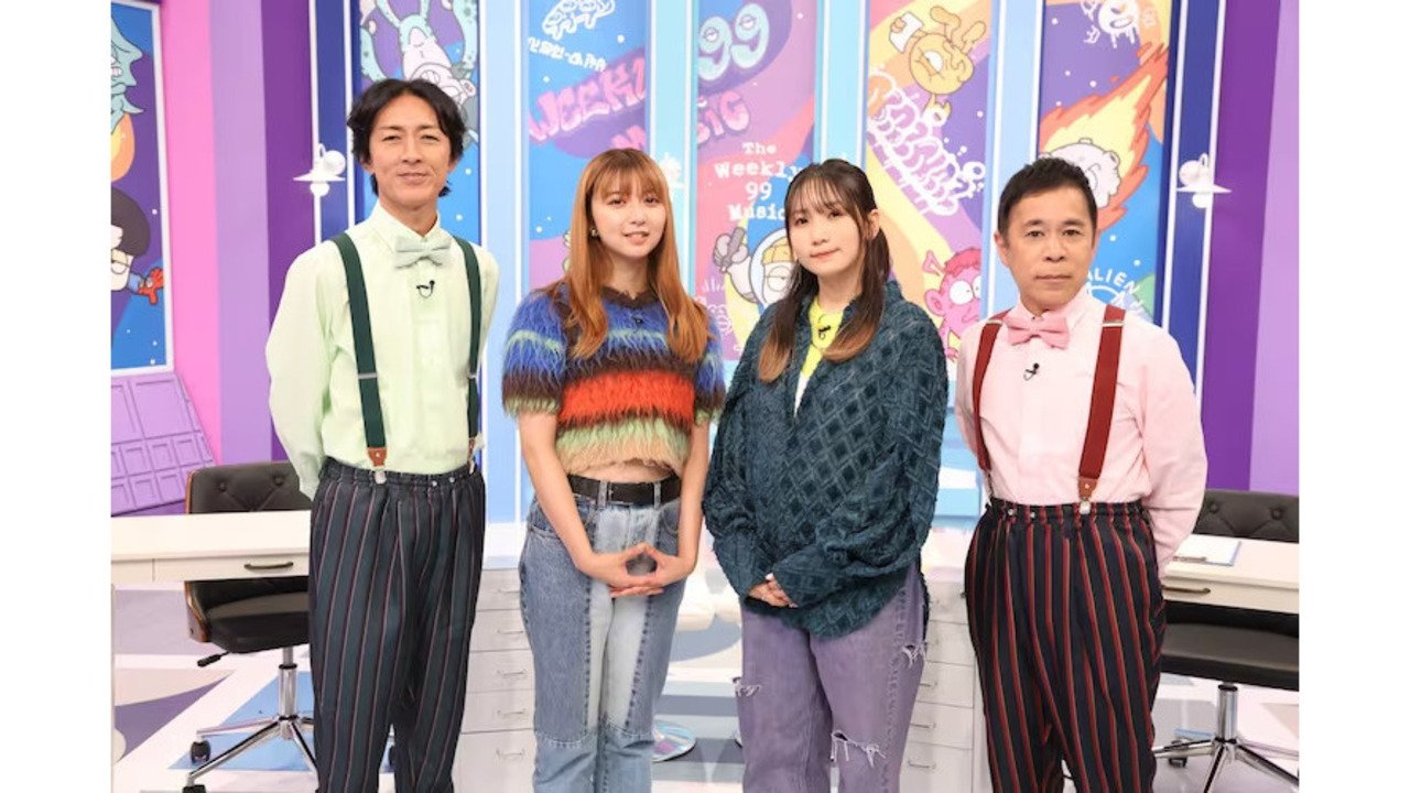 週刊ナイナイミュージック|週刊ナイナイミュージック