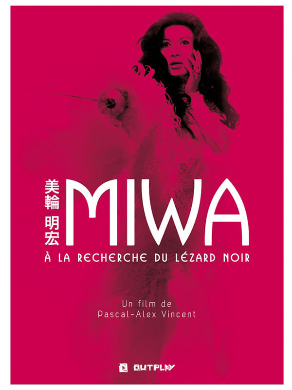 Miwa, à la recherche du Lézard noir | Miwa, à la recherche du Lézard noir