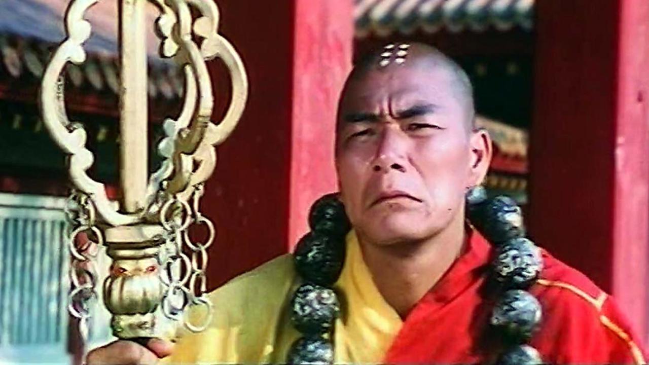 Shao Lin shi ba pa tung nu|Shao Lin shi ba pa tung nu