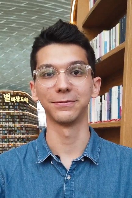 بازیگر Gus Kondo  