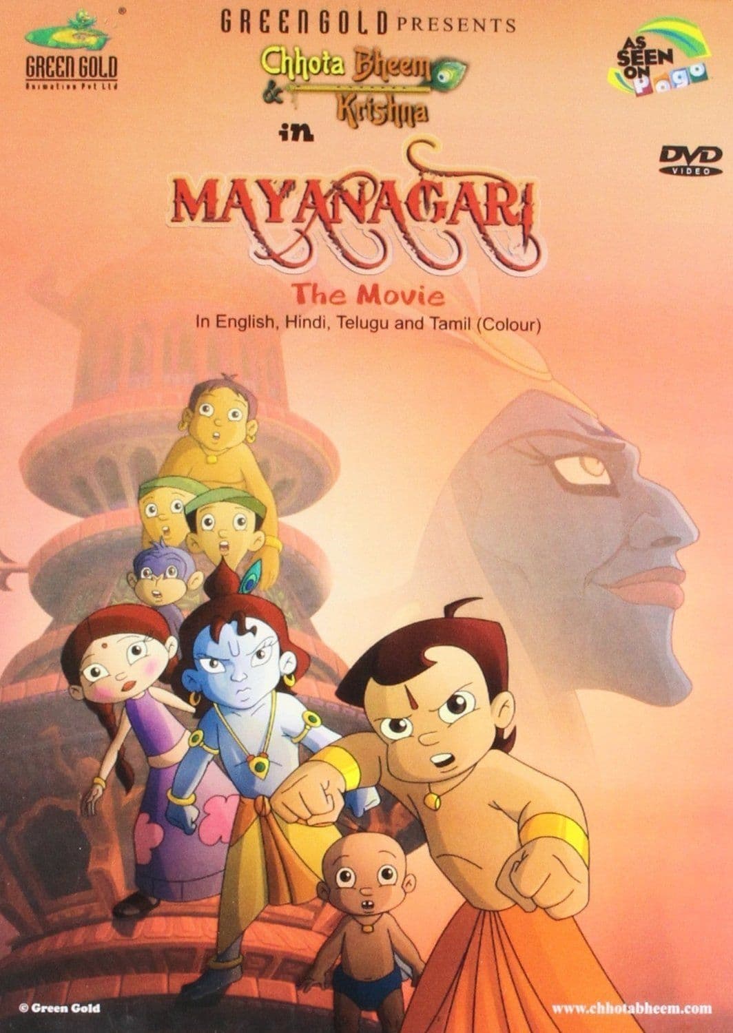 Chhota Bheem and Krishna: Mayanagari | Chhota Bheem and Krishna: Mayanagari