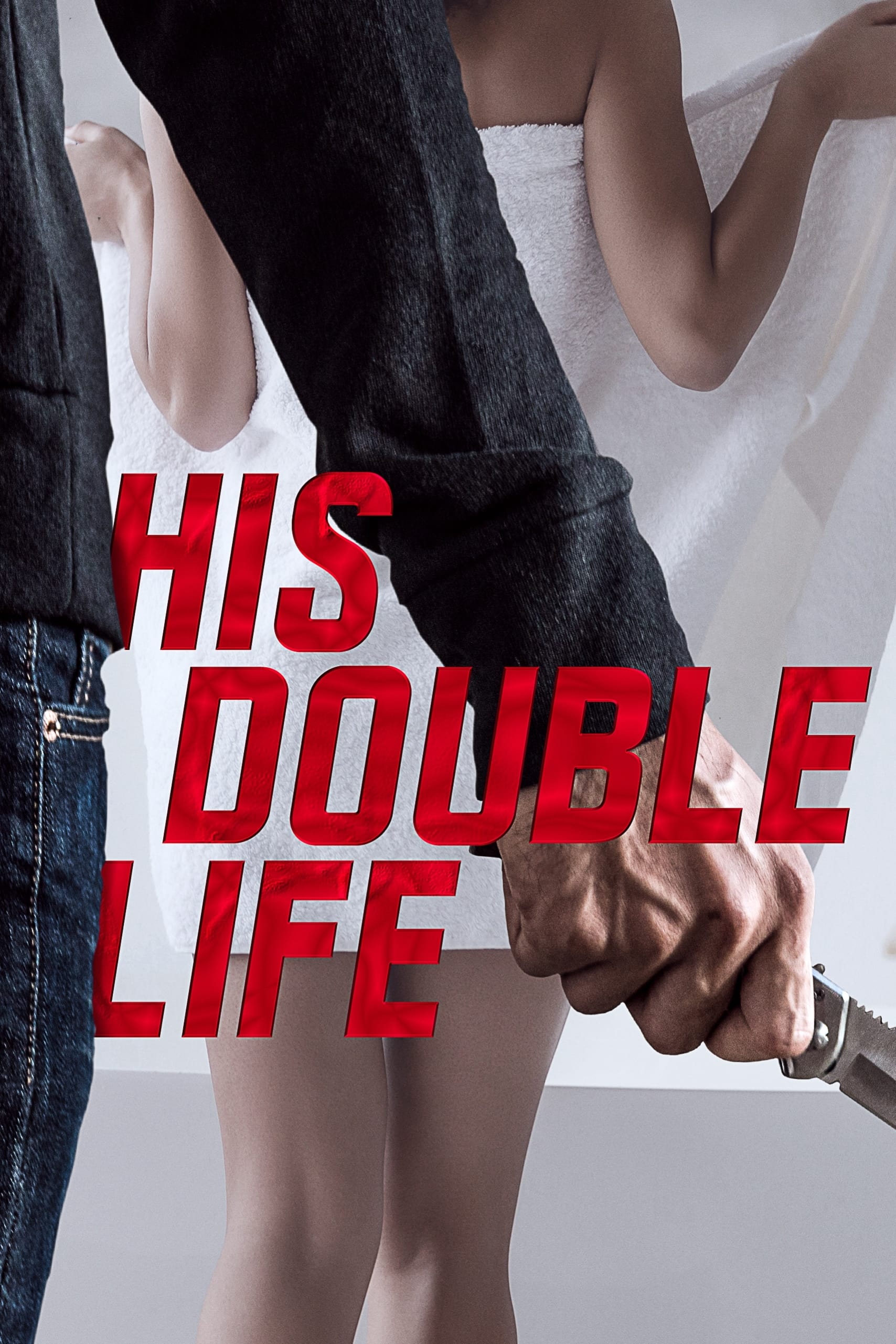 His Double Life | His Double Life